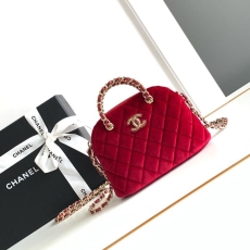 Chanel Cosmetic Bags